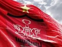 پرسپولیس قهرمان سال شد