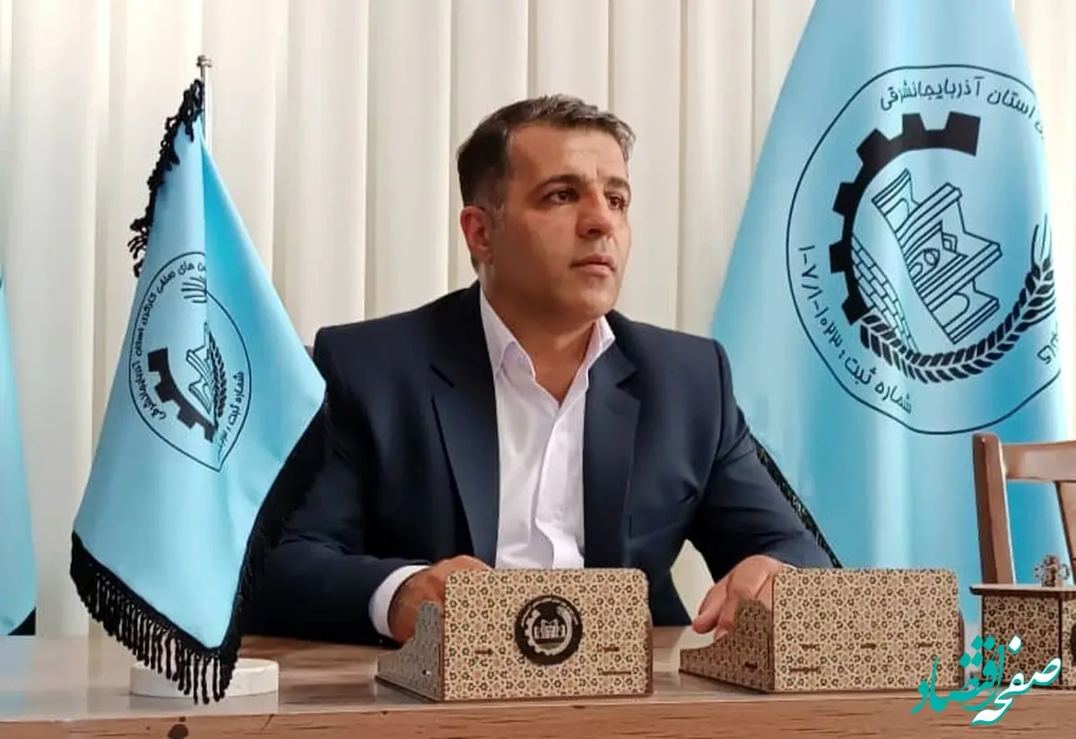 اصلاح قانون کار باید به نفع کارگران باشد | امنیت شغلی، امنیت جانی کارگران را تحت تأثیر قرار داده