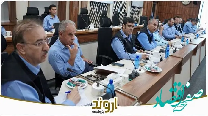 تقویت تاب‌آوری و افزایش آمادگی شرکت پتروشیمی اروند در شرایط اضطراری