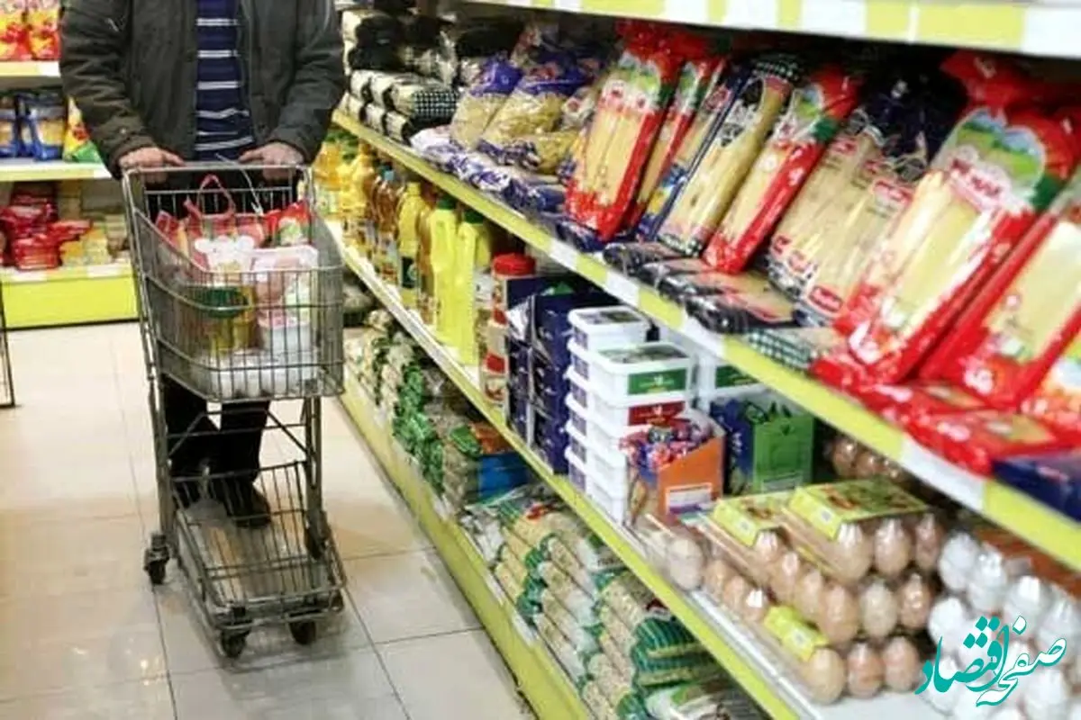 آخرین خبر از زمان دقیق واریز مرحله سوم کالابرگ الکترونیک اعلام شد / ۵ تیر ۱۴۰۴