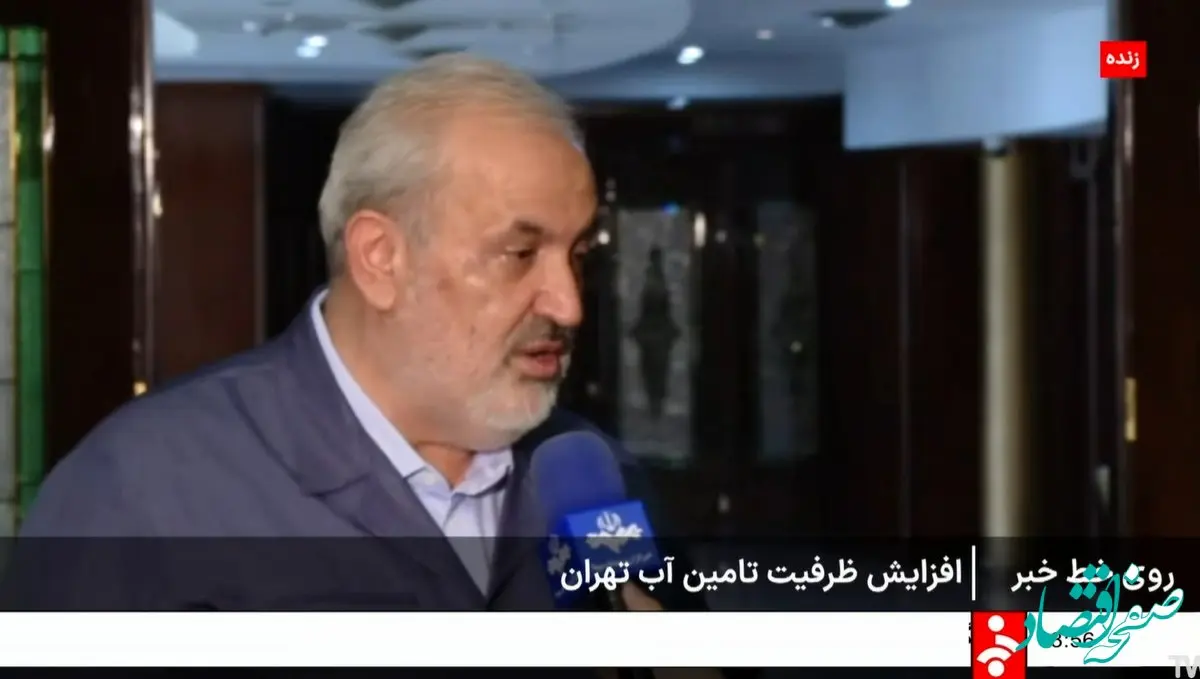 بهره برداری از فاز دوم خط اضطراری انتقال آب از سد طالقان/ تأمین آب 3 میلیون نفر از جمعیت تهران و کرج/ 2500 لیتر به ظرفیت تأمین آب شرب تهران افزوده شد