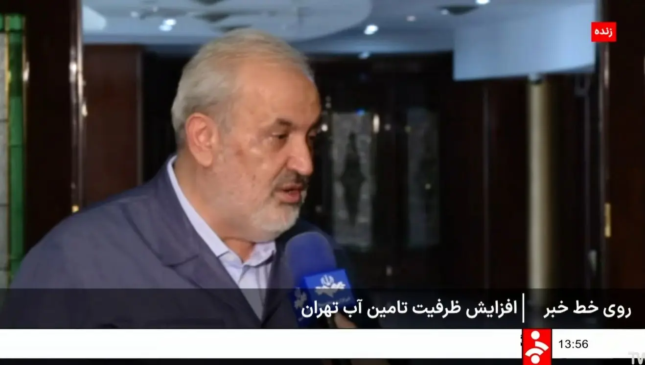 بهره برداری از فاز دوم خط اضطراری انتقال آب از سد طالقان/ تأمین آب 3 میلیون نفر از جمعیت تهران و کرج/ 2500 لیتر به ظرفیت تأمین آب شرب تهران افزوده شد