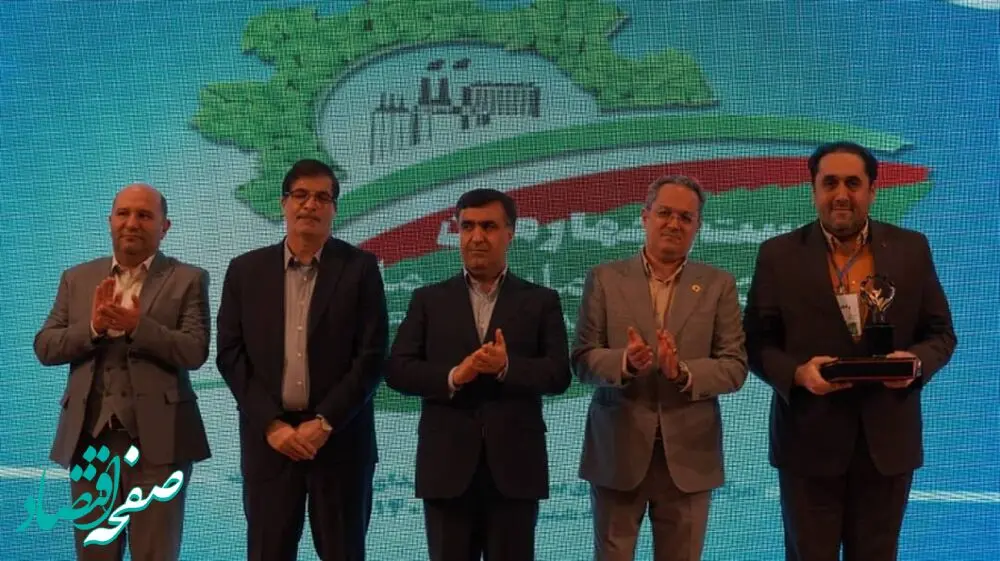 گالری