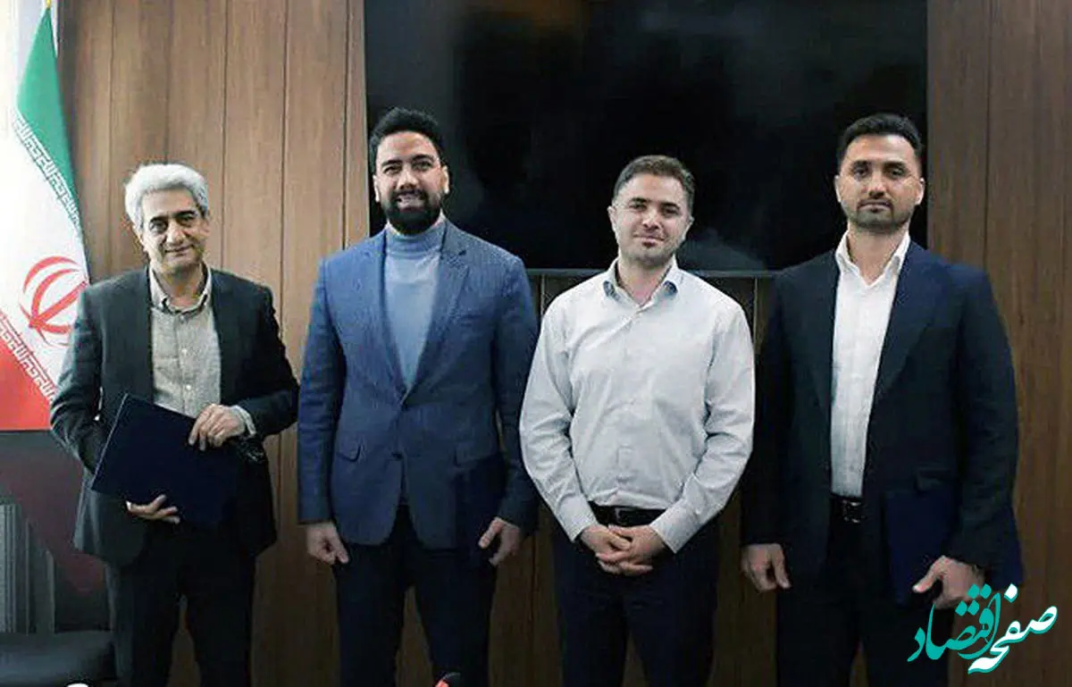 انتصاب جدید در فولاد ارفع