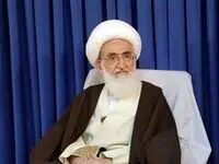 جزئیات پیام ۳ مرجع تقلید معروف خطاب به مردم بعد از حمله حماس به اسرائیل + توضیحات