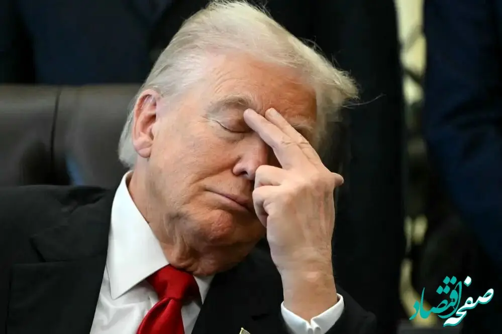 زین پس باید گفت؛ آخرین خبر از تغییر حرف های دقیقه ای ترامپ: در حال بررسی موضوع ایران هستم... 