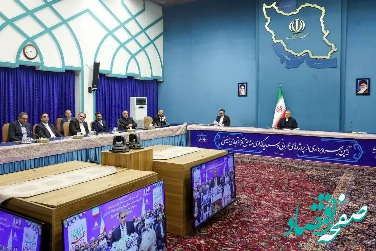 بهره‌برداری از پروژه‌های سرمایه‌گذاری در منطقه آزاد چابهار