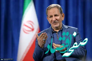 واکنش جهانگیری درباره حملات رژیم صهیونیستی به غزه