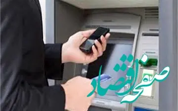 خبر فوری و مهم مالیاتی / حتما بخوانید