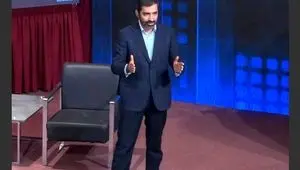 چارچوب تازه دولت برای رمزارز و معاملات آنلاین طلا؛ هشدار درباره ریسک و محدودیت‌های قانونی