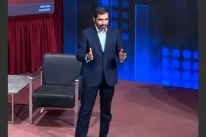 چارچوب تازه دولت برای رمزارز و معاملات آنلاین طلا؛ هشدار درباره ریسک و محدودیت‌های قانونی