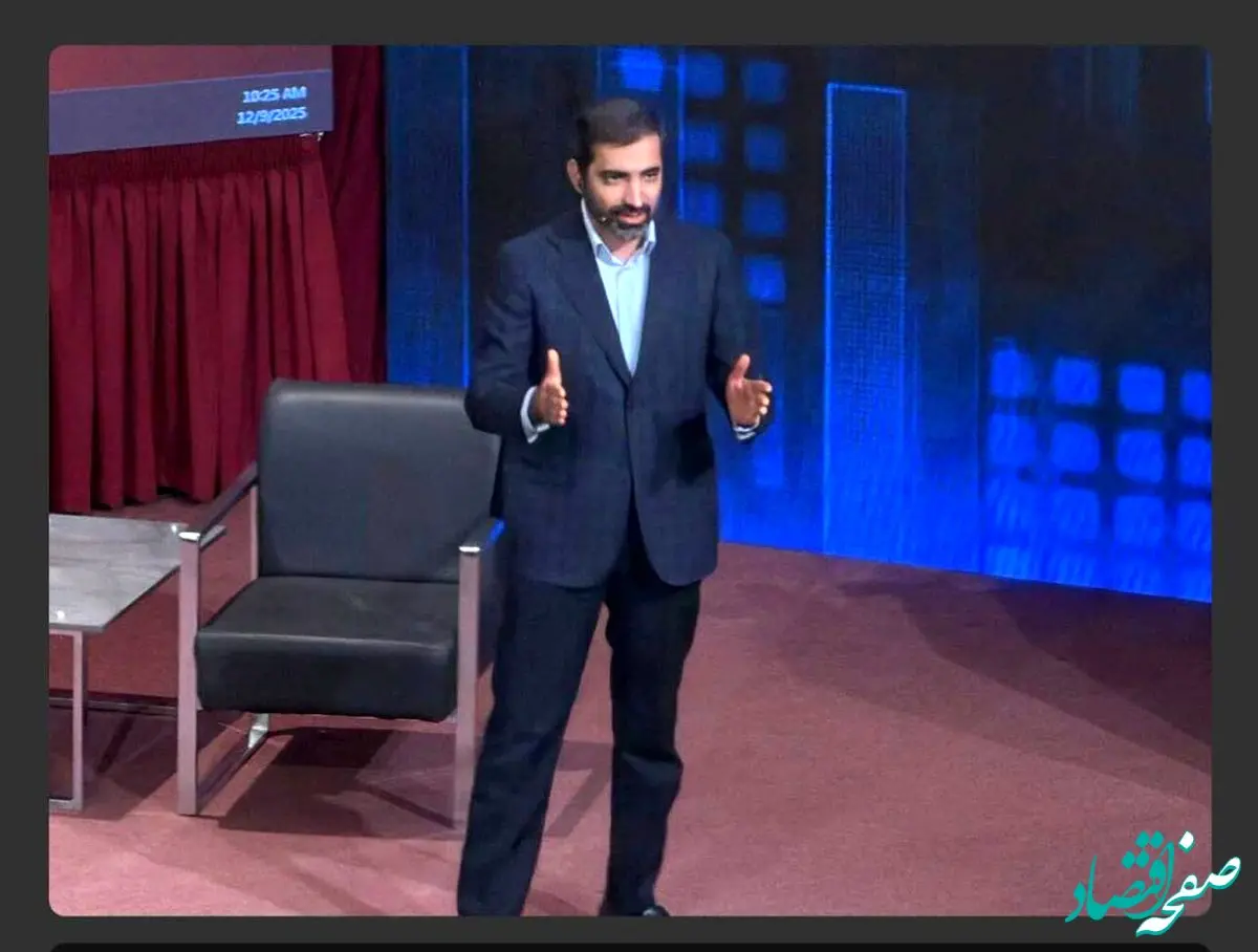 چارچوب تازه دولت برای رمزارز و معاملات آنلاین طلا؛ هشدار درباره ریسک و محدودیت‌های قانونی