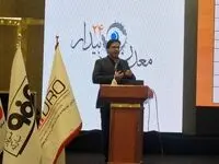 تمرکز فولاد هرمزگان بر نوآوری و محصولات با ارزش‌افزوده؛ گام‌های تازه برای رقابت در بازار جهانی
