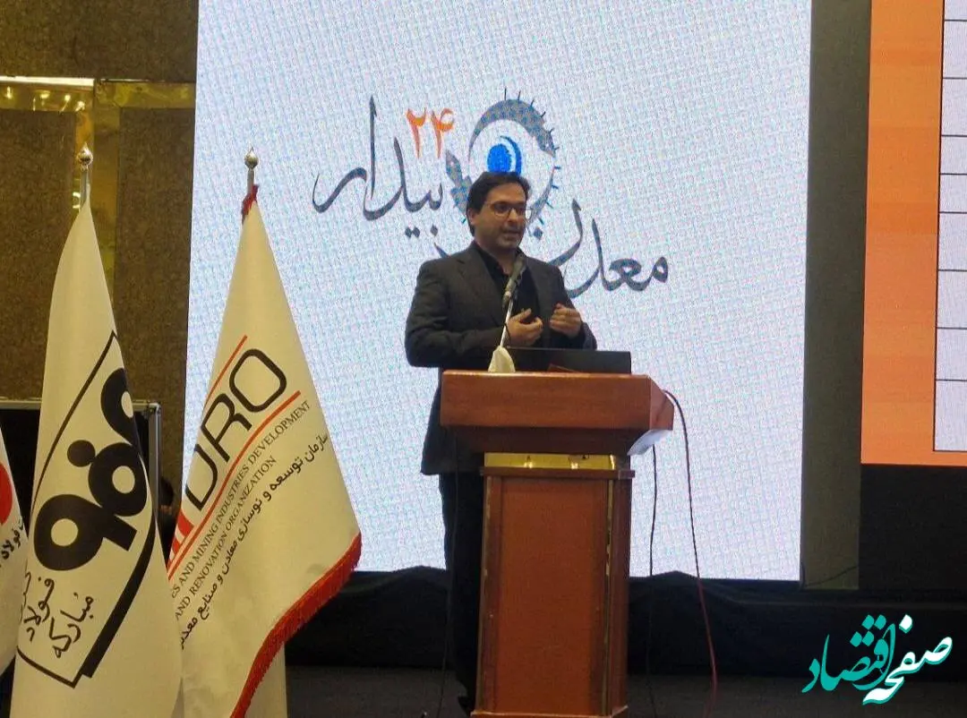 تمرکز فولاد هرمزگان بر نوآوری و محصولات با ارزش‌افزوده؛ گام‌های تازه برای رقابت در بازار جهانی
