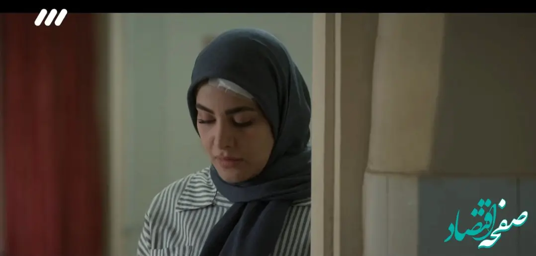 دانلود مستقیم قسمت ۲۳ سریال غریبه از شبکه سه سیما + لینک تلوبیون