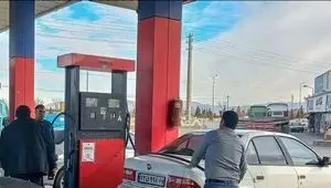 هشدار فوری برای این مالکان : سهمیه بنزین خود را تا این تاریخ مشخص کنید