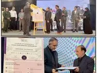 عضویت منطقه آزاد قشم به مدت سه سال با رتبه ( ب ) در پویش کشوری و بین المللی تاب آورسازی شهرها