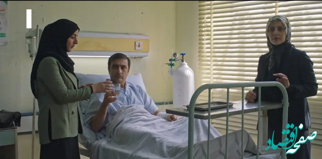 دانلود مستقیم قسمت ۳۸ سریال طوبی از شبکه یک سیما + لینک تلوبیون