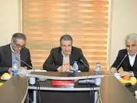 تشکیل کارگروه سه جانبه برای پیگیری تامین انرژی مورد نیاز شهرک‌های صنعتی