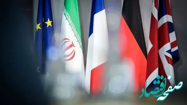 موضع ایران درباره مذاکرات تازه با اتحادیه اروپا چیست؟