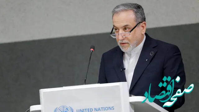 سید عباس عراقچی: ترامپ با لجبازی به دیپلماسی و مردم آمریکا خیانت کرد