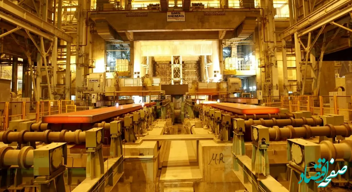 دست‌یابی به اهداف برنامه‌ریزی‌شده در واحد فولادسازی و ریخته‌گری مداوم فولاد هرمزگان