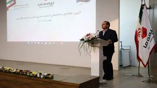 بیمه نقش مهمی در رشد اقتصادی کشور دارد