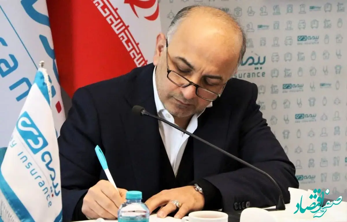 مدیرعامل بیمه دی در پیامی حادثه بندر شهید رجایی را تسلیت گفت/ ما با تمام امکانات، متعهدانه در کنار حادثه‌دیدگان و خانواده‌های ایشان هستیم