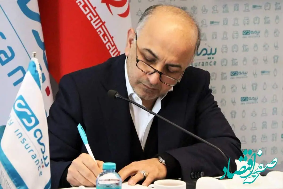 مدیرعامل بیمه دی در پیامی حادثه بندر شهید رجایی را تسلیت گفت/ ما با تمام امکانات، متعهدانه در کنار حادثهدیدگان و خانوادههای ایشان هستیم
