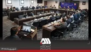 گل‌گهر موفق به استقرار و اخذ استاندارد بین المللی ISO 50001 شد