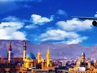 قیمت بلیط هواپیما تهران-مشهد، امروز ۲۵ اسفند ۱۴۰۲