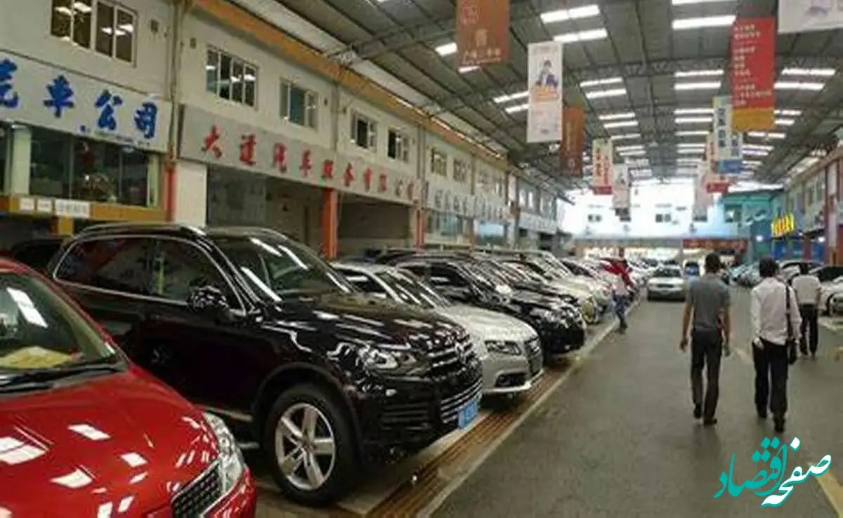 جدول قیمت خودرو امروز پنجشنبه ۲۲ آذر ۱۴۰۳/ نوسان بازار کم شد 