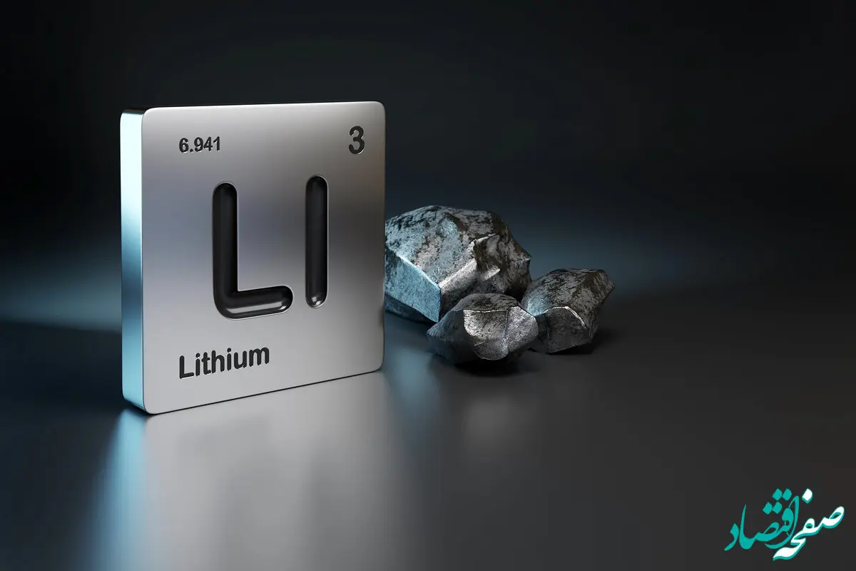 اجرای برنامه بلندمدت توسعه مواد معدنی حیاتی و راهبردی در ایمیدرو