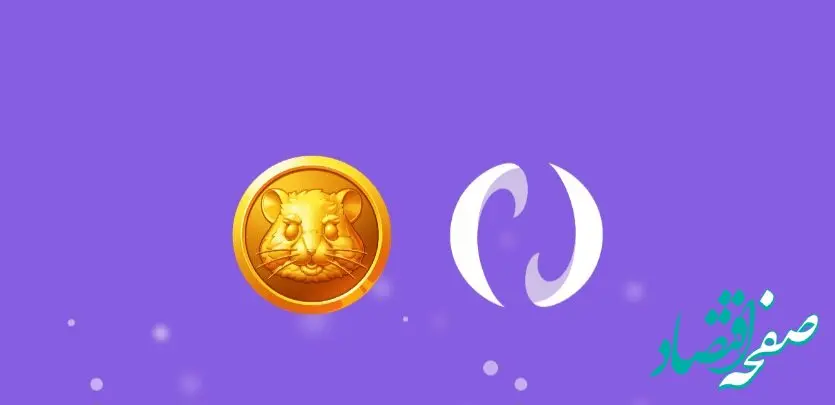 قبل از لیست شدن همستر کامبت چه کاری باید بکنیم؟