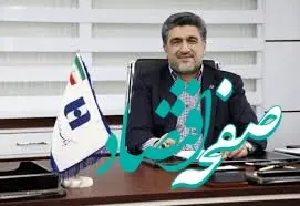 خبر مهم صیدی برای بورس |  برنامه مهم سازمان بورس برای سال جدید چیست؟