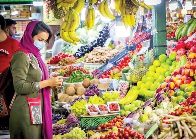 میادین میوه و تره بار در این روز تعطیل هستند