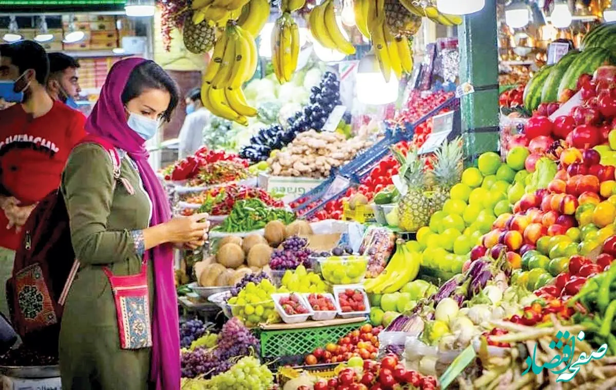 شوک بزرگ به بازار میوه | قیمت میوه سرسام‌آور افزایش یافت