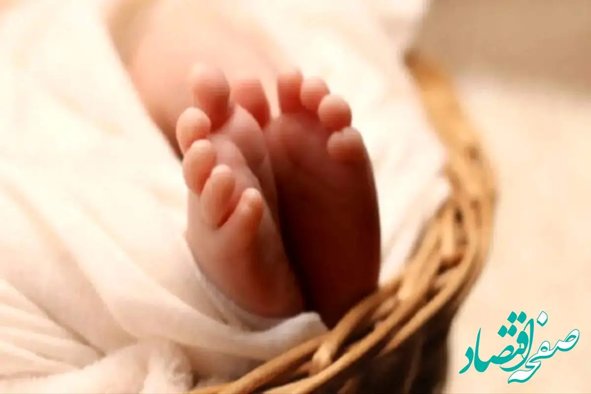 کارت ملی برای نوزادان از راه رسید