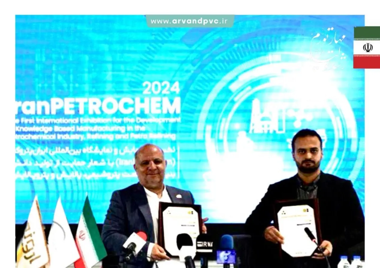  قرارداد ۹۲ میلیارد ریالی پتروشیمی اروند با شرکتی داخلی