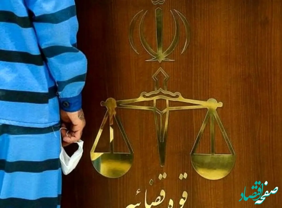 علت بازداشت پسر معاون اول قوه قضاییه چه بود؟
