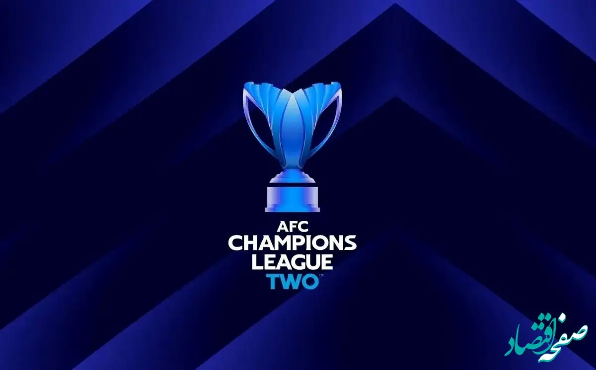 خبر داغ از اعلام زمان برگزاری قرعه‌ کشی مرحله حذفی لیگ قهرمانان آسیا 