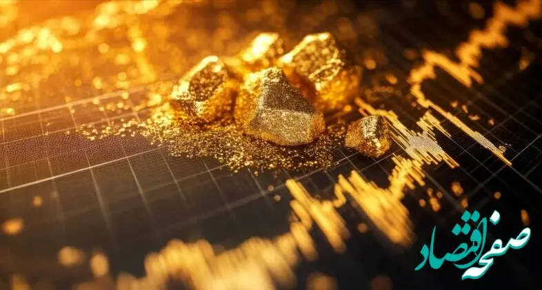 قیمت طلا ۱۸ عیار، قیمت دینار عراق و یورو؛ امروز دوشنبه ۱ اردیبهشت ماه ۱۴۰۴  