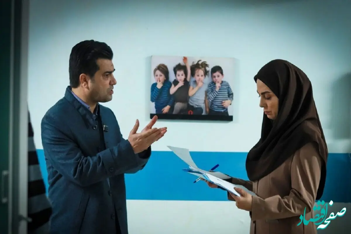 دانلود قسمت ۱۸ سریال رویای ریحانه از شبکه دو 