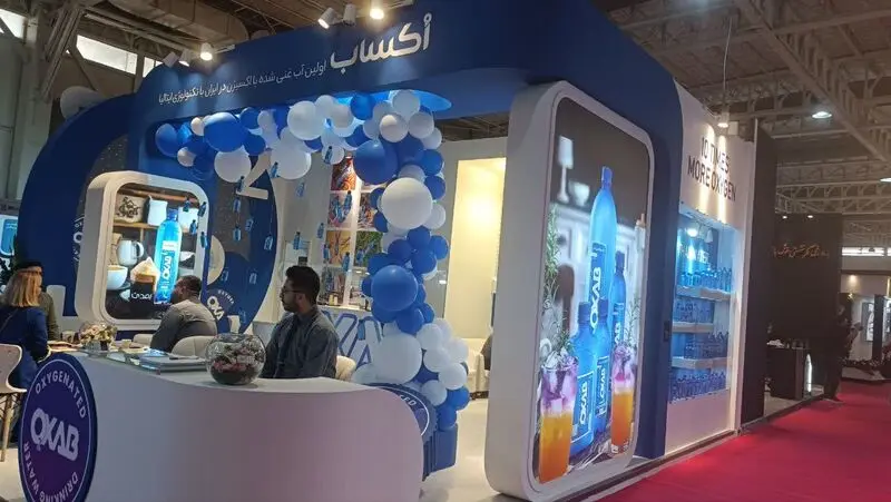 بیست و دومین دوره نمایشگاه شیرینی و شکلات تهران