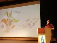 تجلیل از ۱۶۰ کارگر نمونه منطقه آزاد چابهار