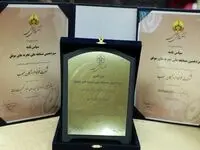 تقدیر از فولاد هرمزگان در اختتامیه جشنواره ملی بهره‌وری