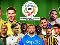 ساعت دیدارهای امشب پنجشنبه ۲۰ دی ۱۴۰۳ + لینک پخش زنده و ساعت بازی