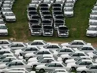 دپو شدن خودروها در پارکینگ‌ها | خودروسازان چه رازی را پنهان کرده‌اند؟