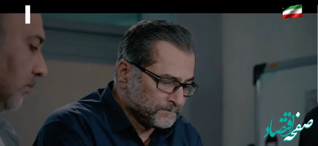 دانلود مستقیم قسمت دوم سریال روز خون از شبکه یک سیما + لینک تلوبیون