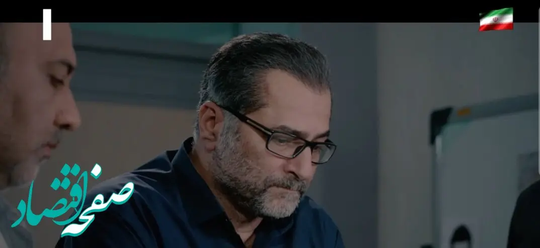 دانلود مستقیم قسمت دوم سریال روز خون از شبکه یک سیما + لینک تلوبیون